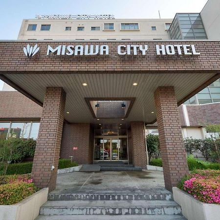 Misawa City Hotel Extérieur photo