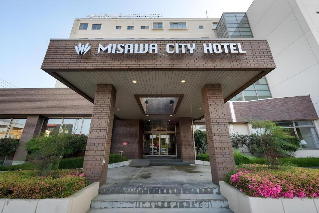 Misawa City Hotel Extérieur photo